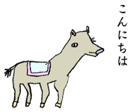 Old days of Japan sticker #8675314