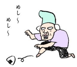 Old days of Japan sticker #8675315