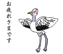 Old days of Japan sticker #8675318