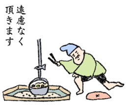 Old days of Japan sticker #8675319