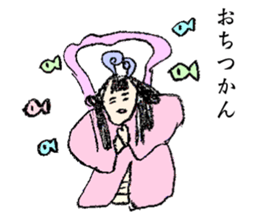 Old days of Japan sticker #8675322