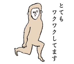 Old days of Japan sticker #8675324