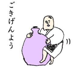 Old days of Japan sticker #8675326