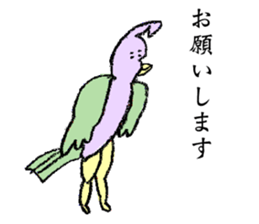 Old days of Japan sticker #8675329