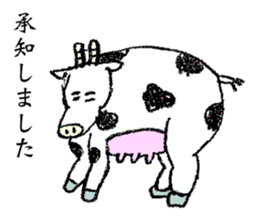 Old days of Japan sticker #8675332