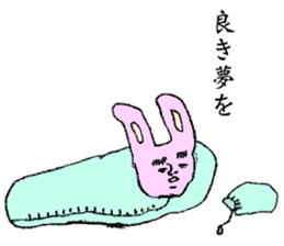 Old days of Japan sticker #8675345