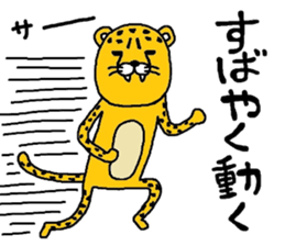 chi-ta sticker #8675629