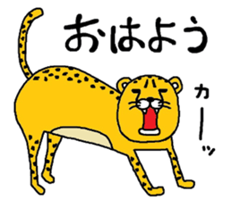 chi-ta sticker #8675631