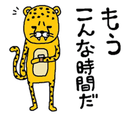 chi-ta sticker #8675632