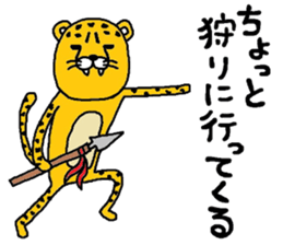 chi-ta sticker #8675633