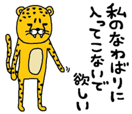 chi-ta sticker #8675634