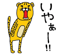 chi-ta sticker #8675636