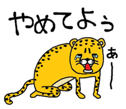 chi-ta sticker #8675637