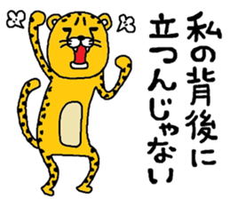 chi-ta sticker #8675639