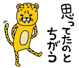 chi-ta sticker #8675641