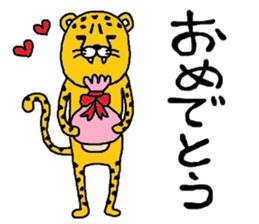 chi-ta sticker #8675642