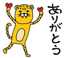 chi-ta sticker #8675644