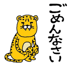 chi-ta sticker #8675645