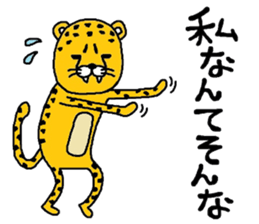 chi-ta sticker #8675646