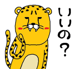 chi-ta sticker #8675647