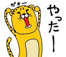 chi-ta sticker #8675648