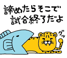 chi-ta sticker #8675651