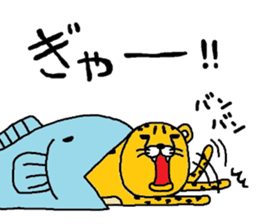 chi-ta sticker #8675652