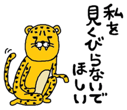 chi-ta sticker #8675654