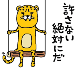 chi-ta sticker #8675656