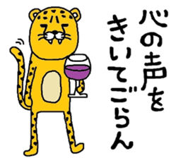 chi-ta sticker #8675658