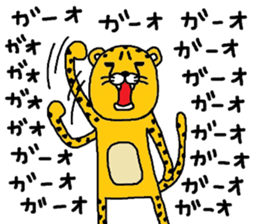 chi-ta sticker #8675660