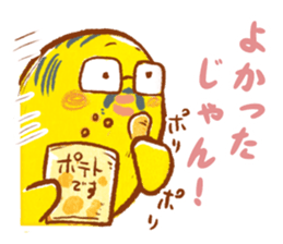 Tori manager 2 sticker #8675709