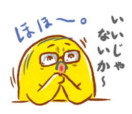 Tori manager 2 sticker #8675730