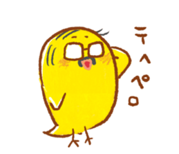 Tori manager 2 sticker #8675741