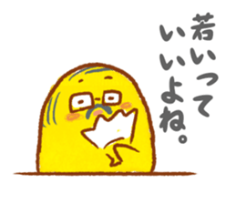 Tori manager 2 sticker #8675743