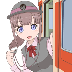 Railway Girl Sticker
