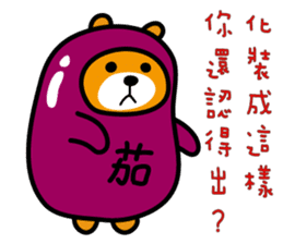 Hua-lien the Liu-Lang Bear sticker #8675808