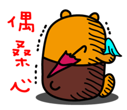 Hua-lien the Liu-Lang Bear sticker #8675814