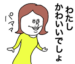 We are Pretty girls sticker #8675912