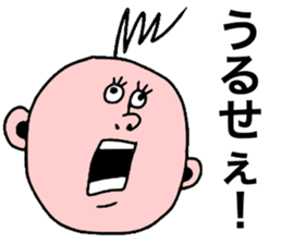 We are Pretty girls sticker #8675918