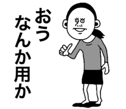 We are Pretty girls sticker #8675933