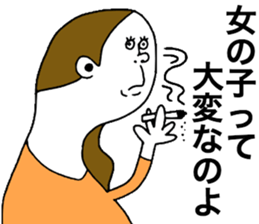 We are Pretty girls sticker #8675945