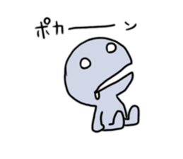 Lost love sticker #8676067