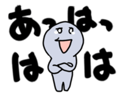 Lost love sticker #8676071