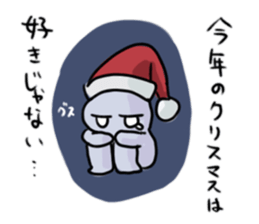 Lost love sticker #8676090