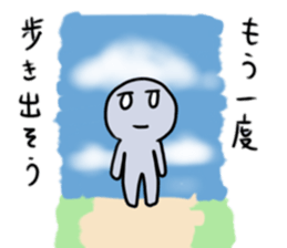 Lost love sticker #8676105