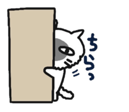 My dear Kanayan sticker #8676186