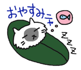 My dear Kanayan sticker #8676188