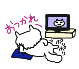 My dear Kanayan sticker #8676194