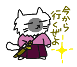 My dear Kanayan sticker #8676195